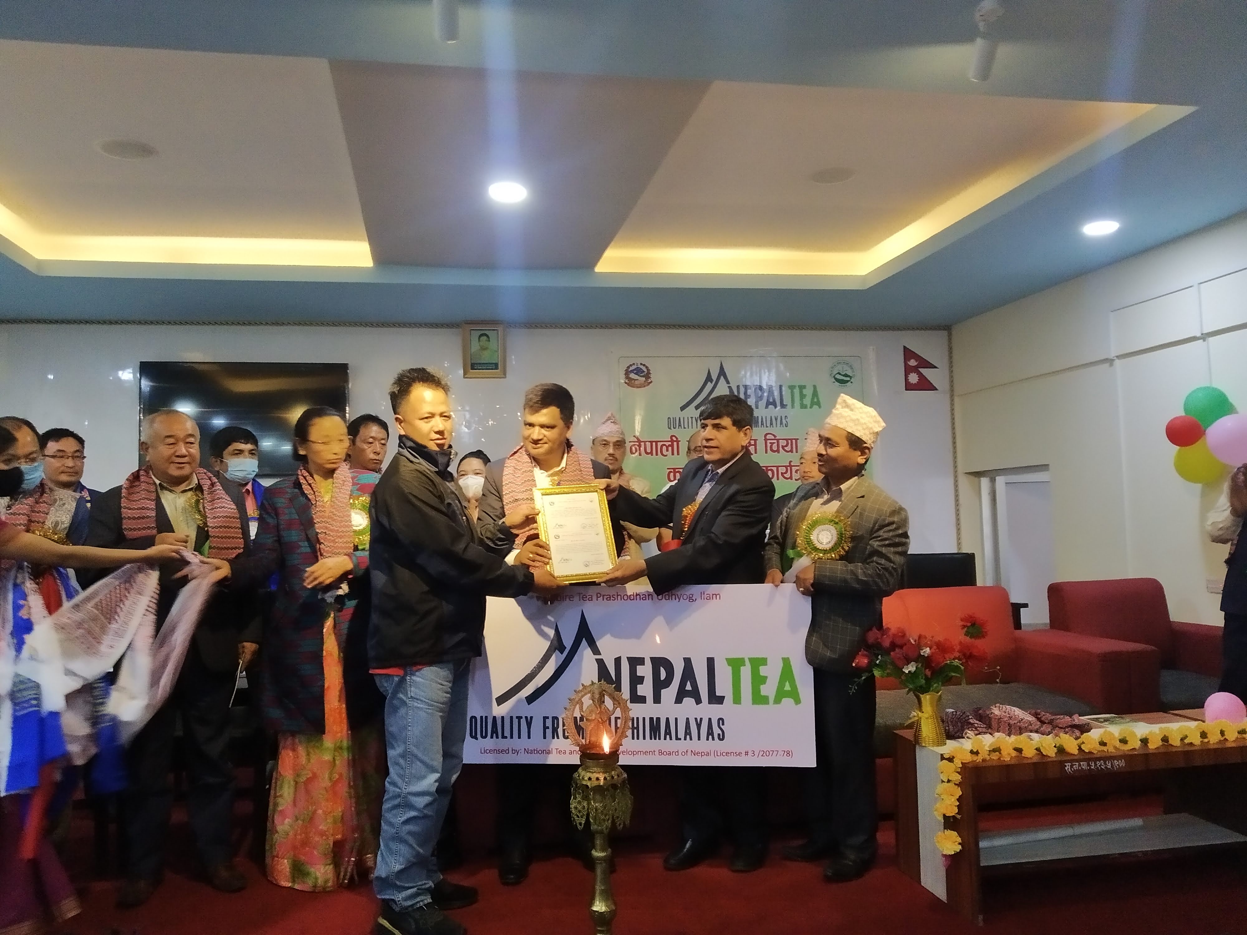 Nepal Tea Trademark Implementation Program